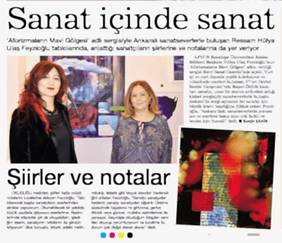 Kent Sanat